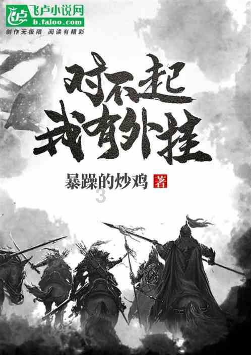 中进医疗股价上涨15.17% 市值涨2.43亿美元